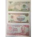 VIETNAM 1985-1991 . FIVE 5 - FIVE HUNDRED 500 DONG BANKNOTES